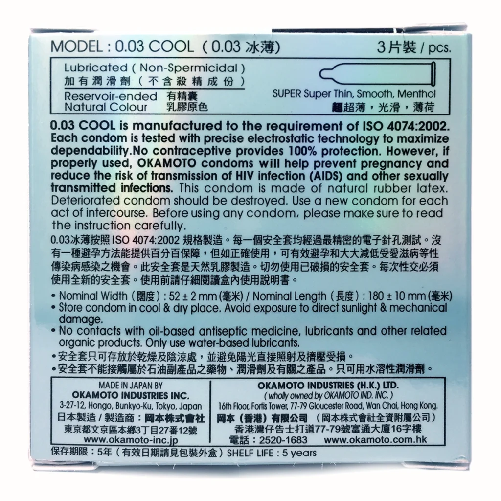 Okamoto 0.03 Cool bao cao su siêu mỏng mát lạnh hộp 3 cái chính hãng
