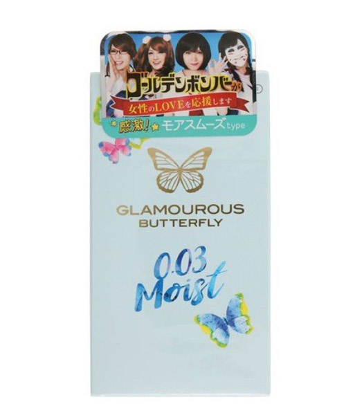 Bao Cao Su Jex Glamourous Butterfly 0.03 Siêu Mỏng Bôi Trơn 10s