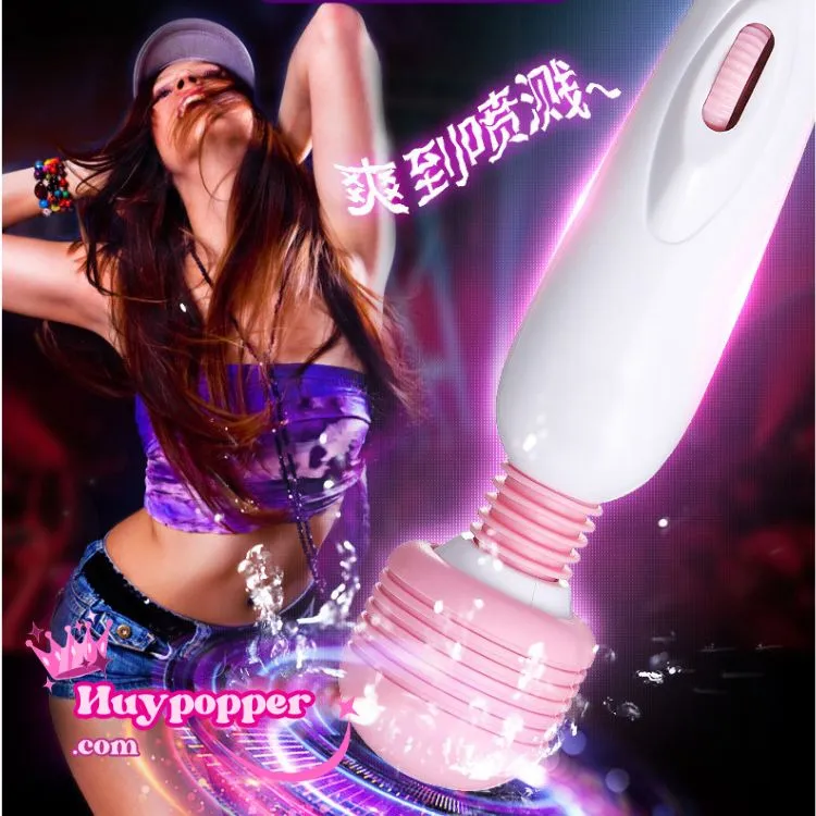 Chày rung mini mạ kim sành điệu kích thích cảm xúc