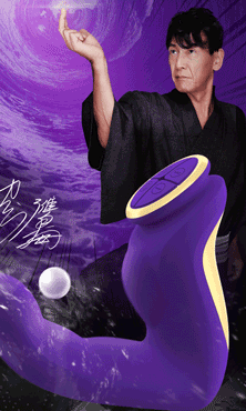 Ngón tay rung móc cua Leten Taka Kato kích thích mạnh mẽ