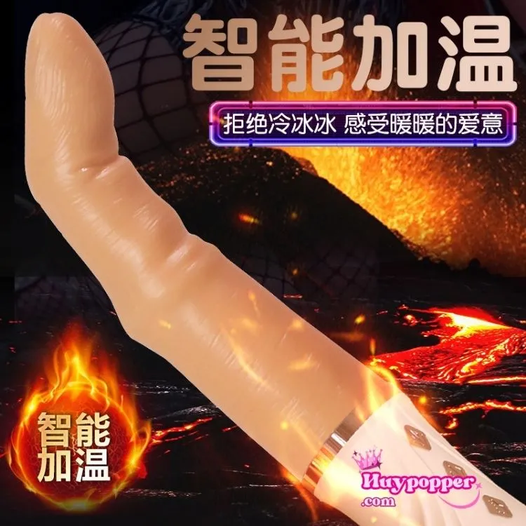 Ngón tay rung kích thích điểm G cao cấp cho nam nữ hưng phấn