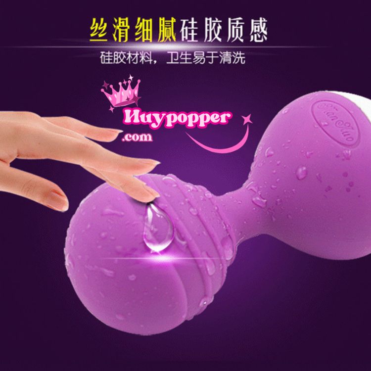 Kagel Rechargeable 10-Speed Silicone Egg Vibrator