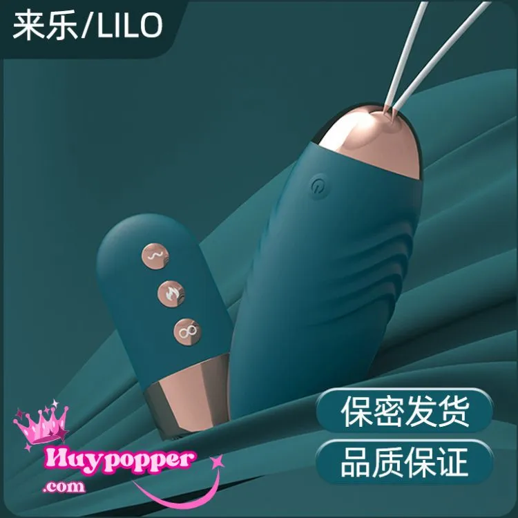 Trứng rung Isabella điều khiển từ xa kích thích tình cảm