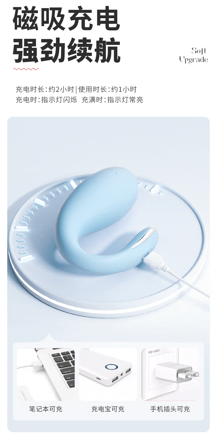 Trứng Rung Cá Heo Điều Khiển Qua App Tăng Khoái Cảm Mạnh Mẽ