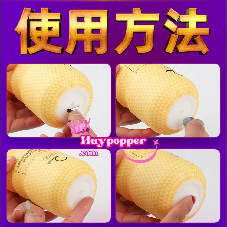 Cốc thủ dâm Snail silicon mềm mịn cao cấp cho nam tăng khoái cảm