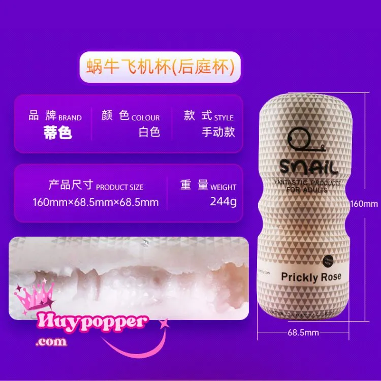 Cốc thủ dâm Snail nam giới chất lượng cao tăng khoái cảm