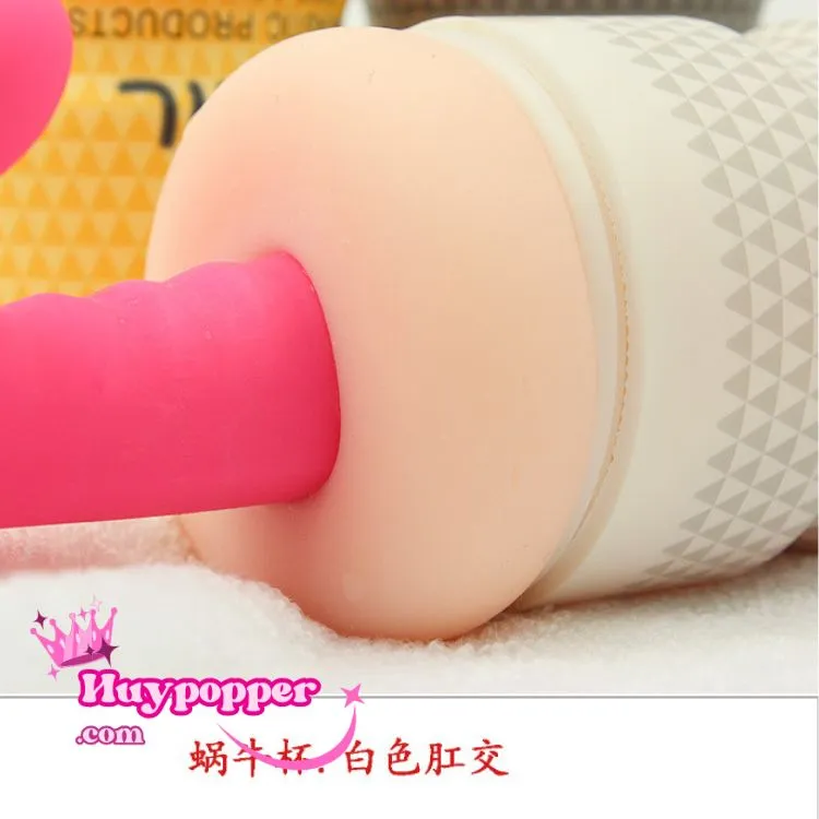 Cốc thủ dâm Snail nam giới chất lượng cao tăng khoái cảm