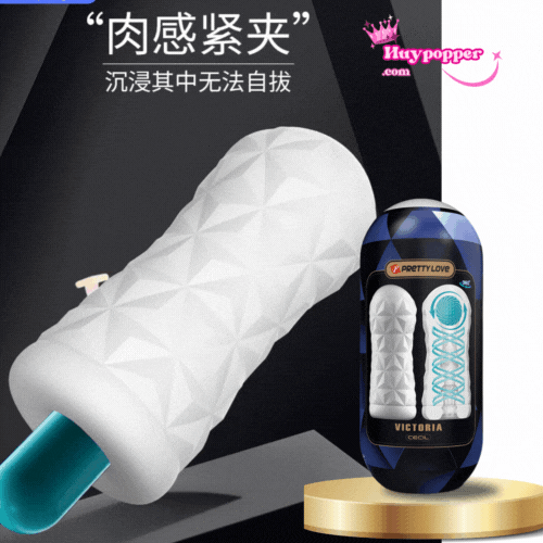 Cốc thủ dâm Pretty Love silicon chống nước cảm giác thật dễ vệ sinh