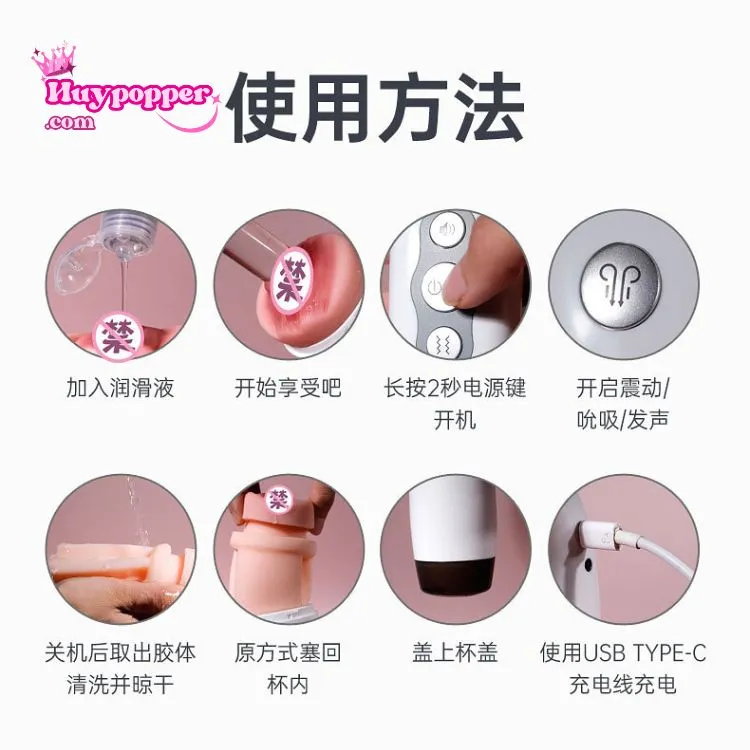 Máy thủ dâm Flamigo tự mút siêu mạnh rung sạc pin làm nóng