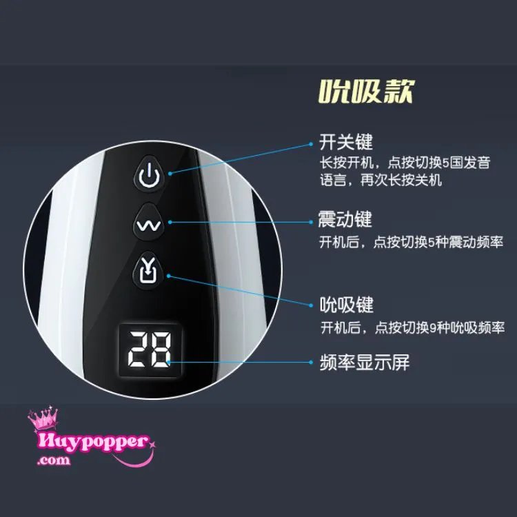 Cốc thủ dâm mút tự động Nokai chính hãng tiện lợi giá tốt Cốc thủ dâm mút tự động Nokai chính hãng tiện lợi giá tốt