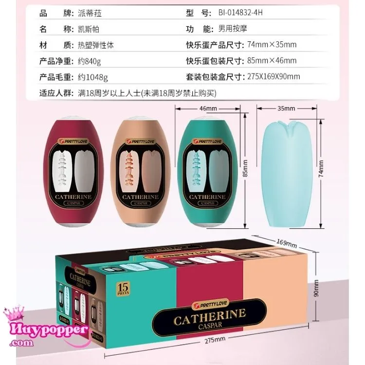 Cốc thủ dâm mini Caspar kích thích cực mạnh giá tốt hàng chính hãng