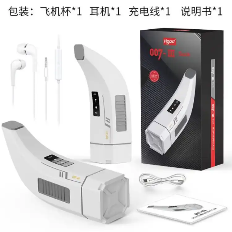 Máy thụt bú mút nam 007 cao cấp cảm giác thật kích thích