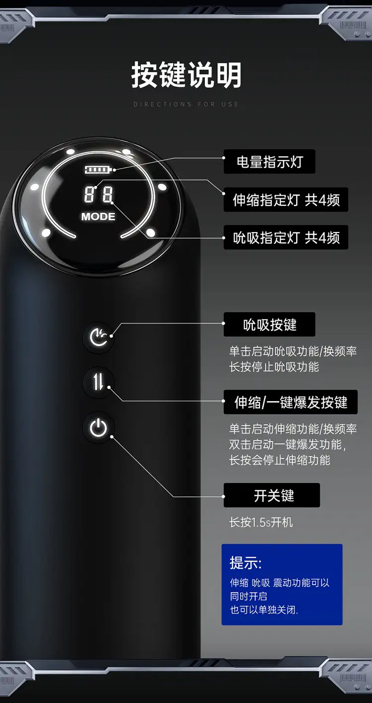 Máy thủ dâm tự động Adob rung thụt bú mút siêu thực trải nghiệm