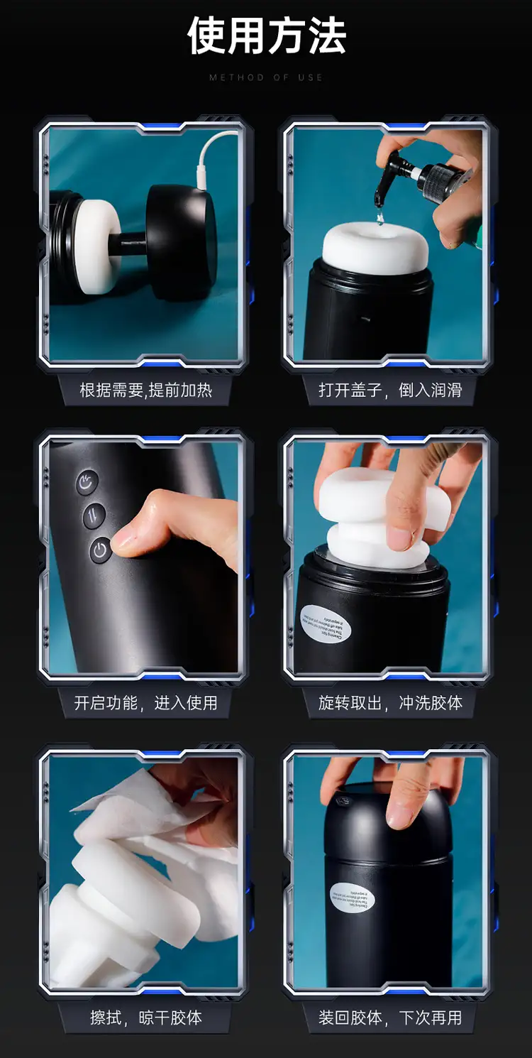 Máy thủ dâm tự động Adob rung thụt bú mút siêu thực trải nghiệm