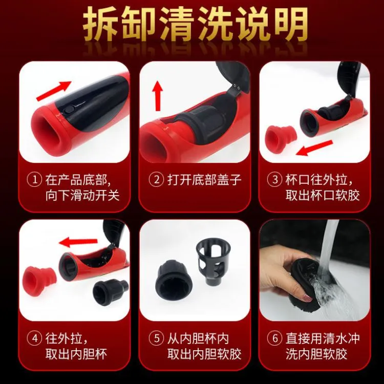 Máy thủ dâm xoay thể thao, âm thanh rên rỉ kích thích, sướng mê