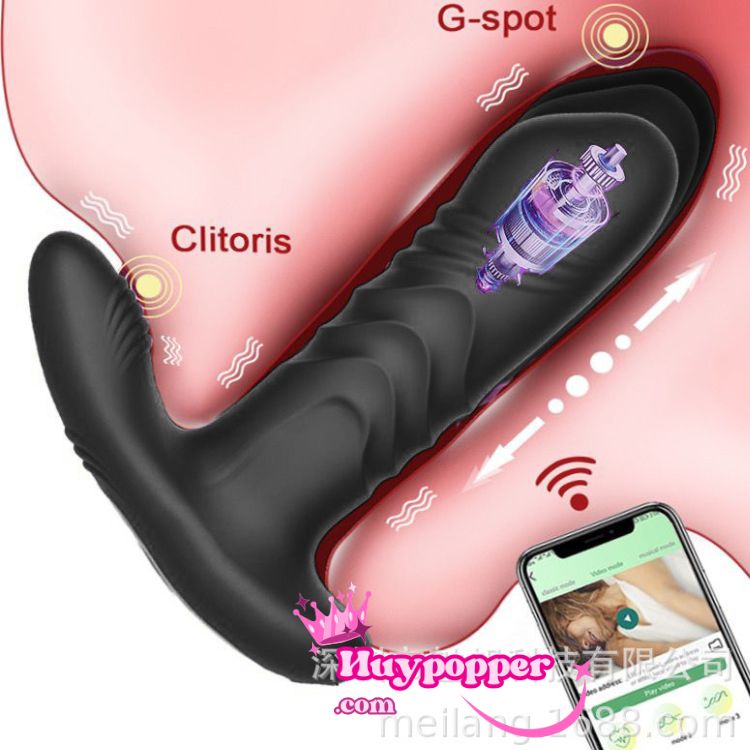 Dụng Cụ Kích Thích Tiền Liệt Fiona Tăng Khoái Cảm An Toàn