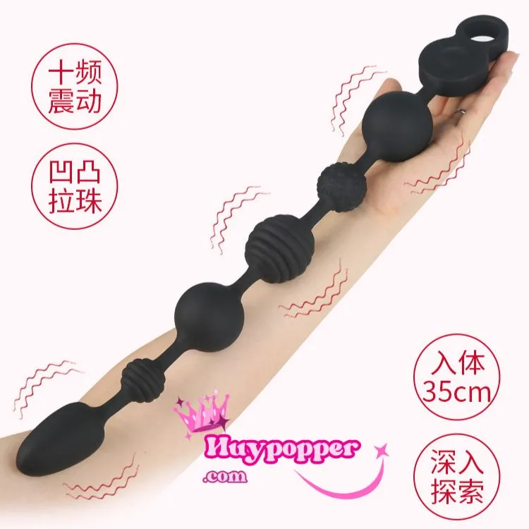 Powerful 3-Motor Anal Beads Strong Vibrating Stimulation
