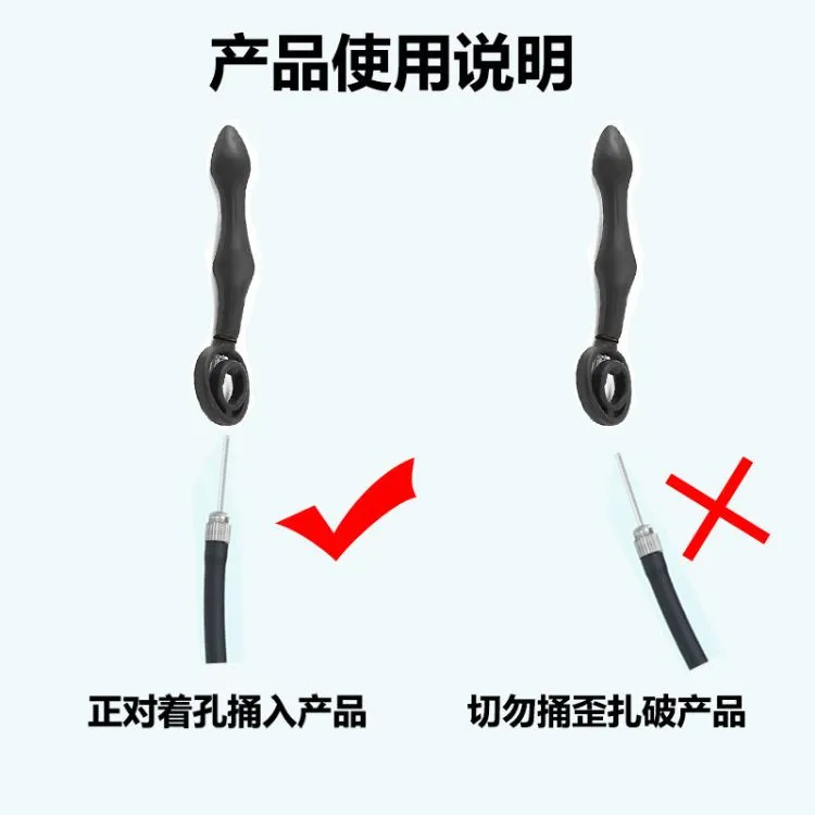 Plug hậu môn bơm hơi tăng khoái cảm kích thích sâu
