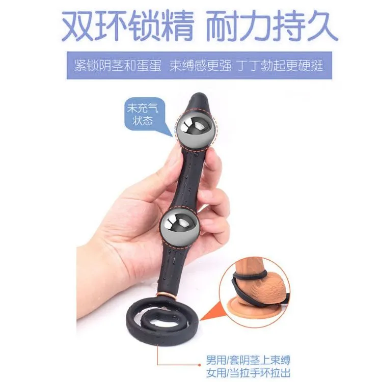 Plug hậu môn bơm hơi tăng khoái cảm kích thích sâu