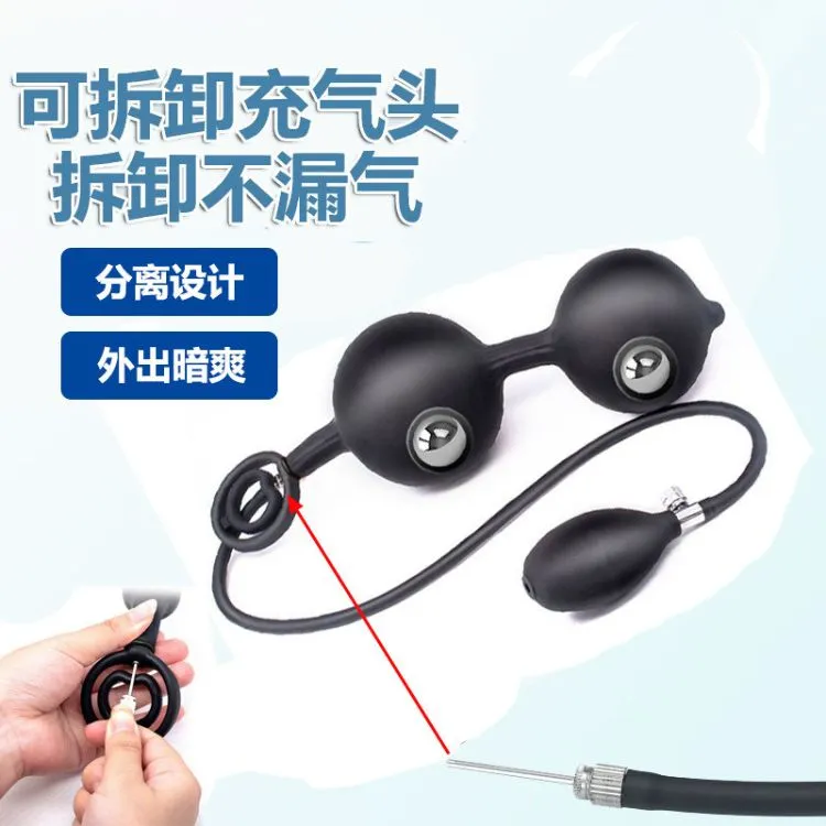Plug hậu môn bơm hơi tăng khoái cảm kích thích sâu