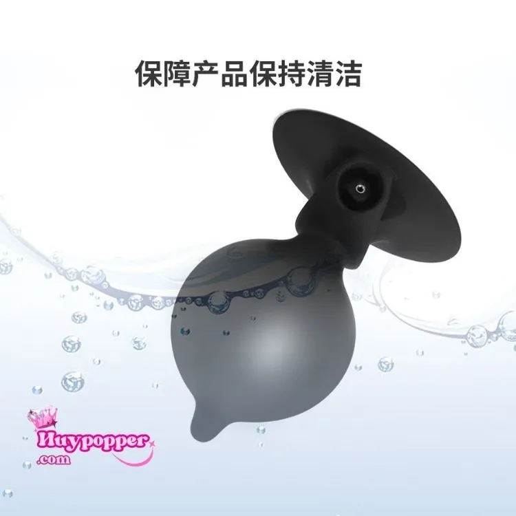 Plug bơm hơi hậu môn hít tường siêu kích thích an toàn