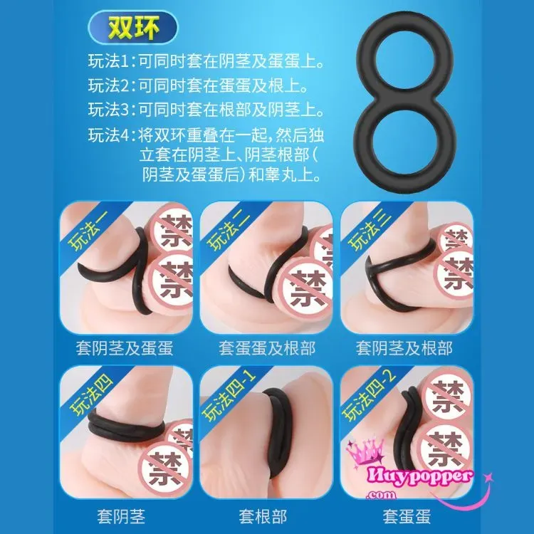 Vòng đeo dương vật Smart Ring cao su an toàn bền đẹp