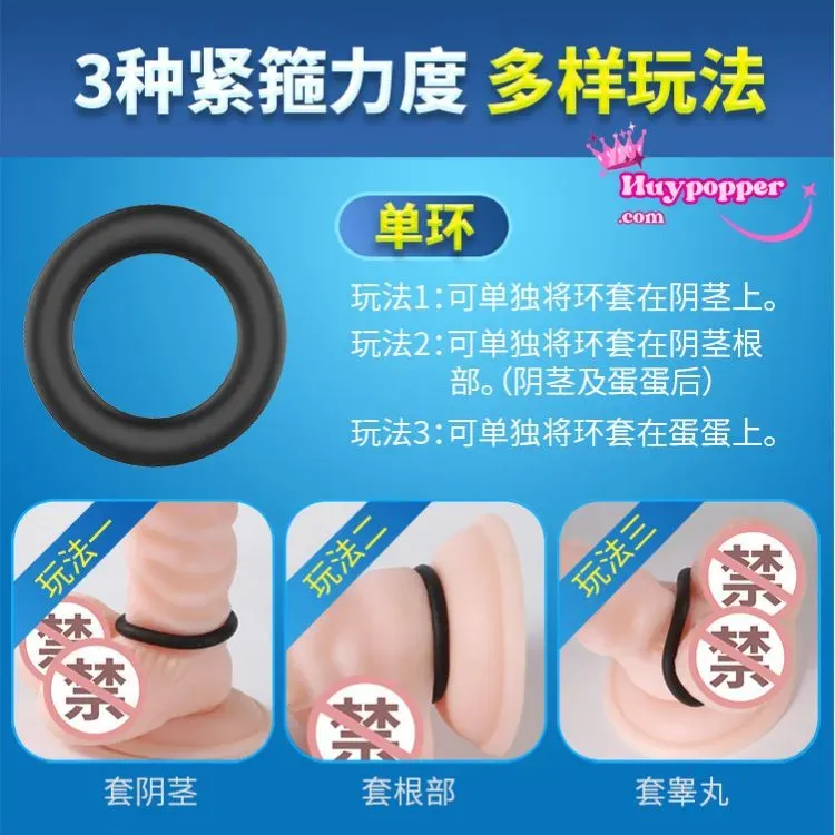 Vòng đeo dương vật Smart Ring cao su an toàn bền đẹp