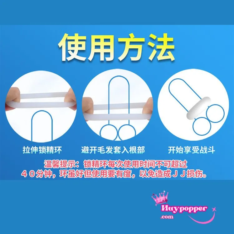 Vòng đeo dương vật tối giản tăng khoái cảm kích thích cực đỉnh Vòng đeo dương vật tối giản tăng khoái cảm kích thích cực đỉnh