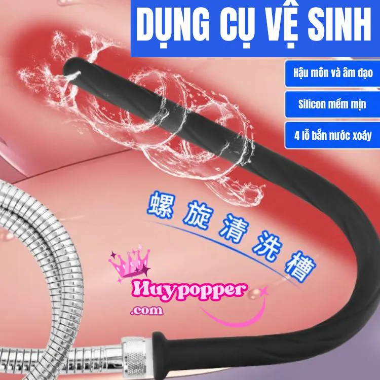 Đồ chơi BDSM cao cấp Dụng cụ vệ sinh hậu môn an toàn tiện lợi