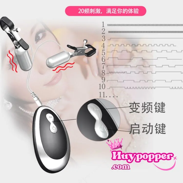 Sella Stainless Steel Clitoral Clip 10 Modes Strong Vibration