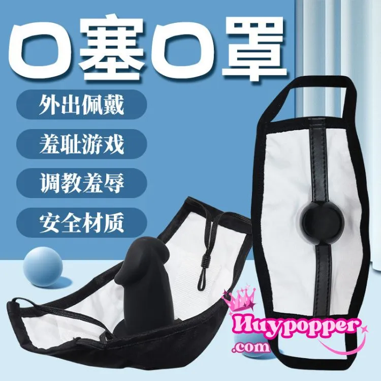Khẩu Trang Dương Vật Giả BDSM Kích Thích Mua Ngay