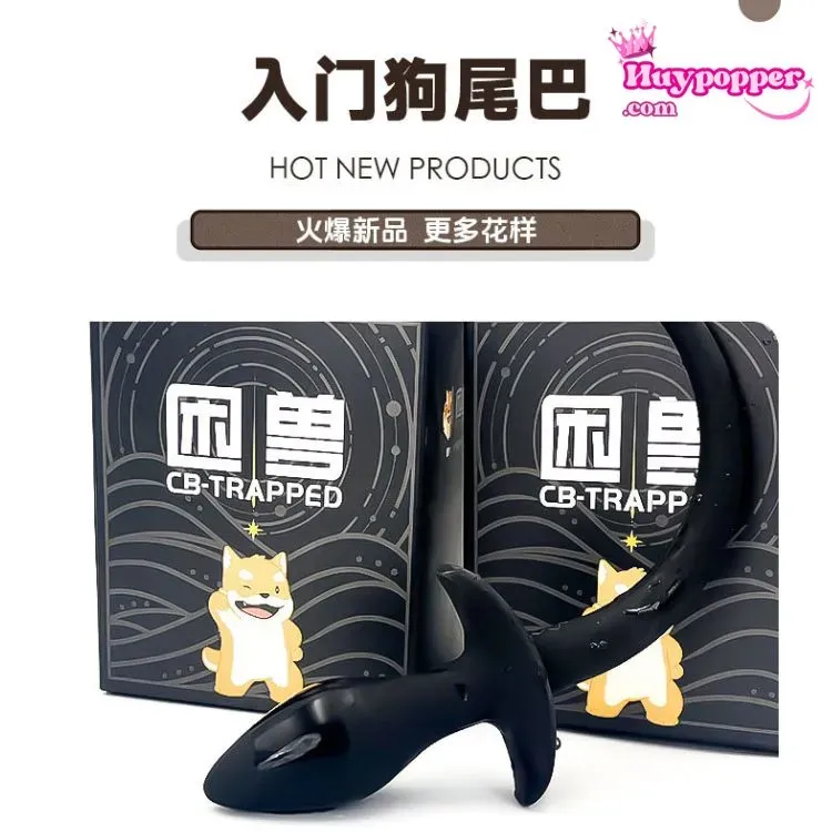 Đuôi Chó Silicon Size Nhỏ Siêu Dẻo - Phụ Kiện Thú Cưng Hot