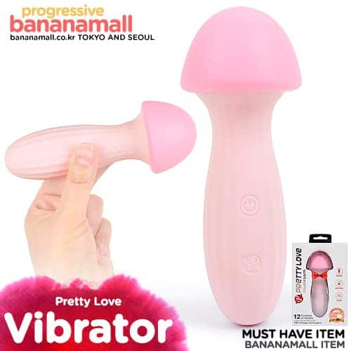MS20N Chày rung silicone cao cấp cho nữ cực phê tăng khoái cảm