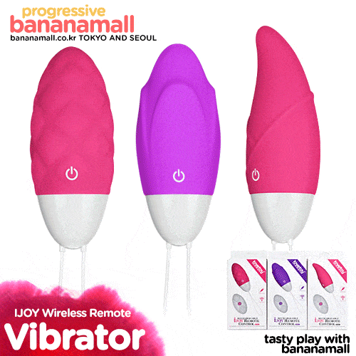 EG28 Trứng rung cao cấp kích thích khoái cảm cực đỉnh nữ