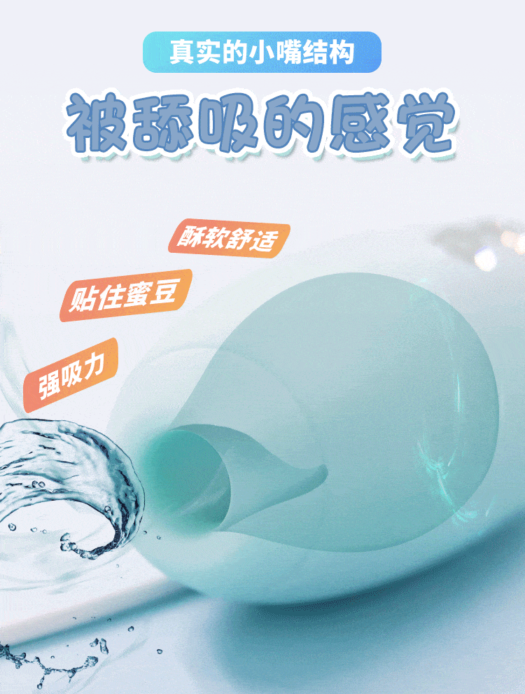 EG05C Trứng Rung 2 Đầu Cao Cấp Kích Thích Âm Vật Sướng Bất Tận