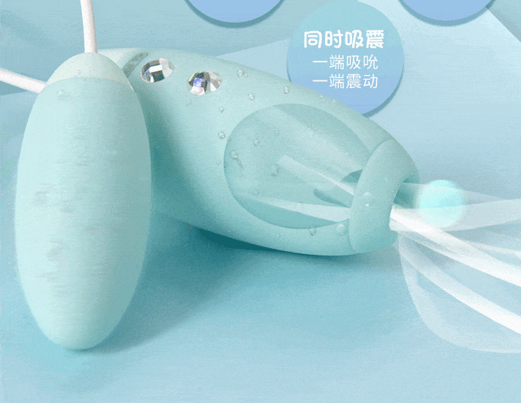 EG05C Trứng Rung 2 Đầu Cao Cấp Kích Thích Âm Vật Sướng Bất Tận