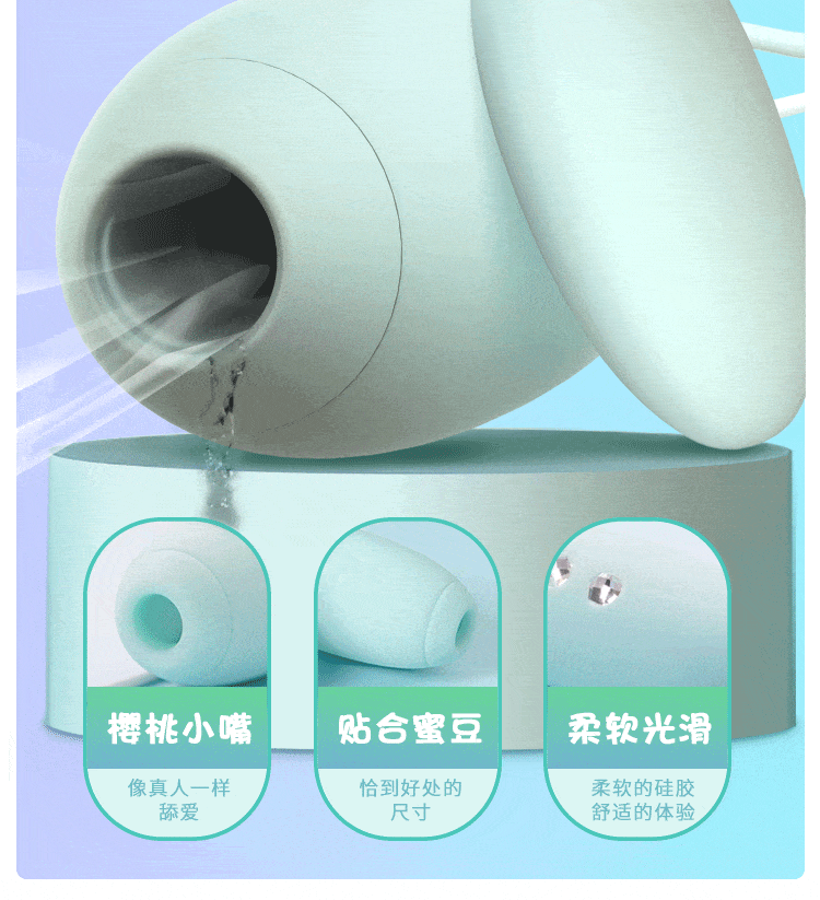 EG05C trứng rung 2 đầu cao cấp kích thích bú mút âm vật nữ