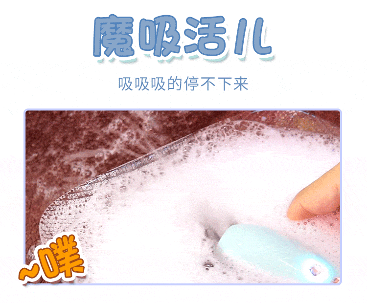 EG05C trứng rung 2 đầu cao cấp kích thích bú mút âm vật nữ