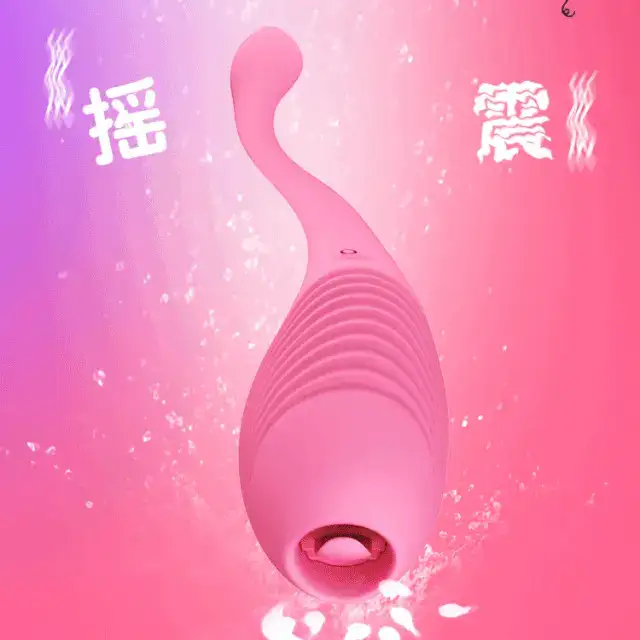 Trứng rung dây cao cấp EG05B kích thích âm vật âm đạo liếm