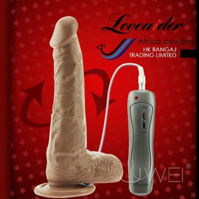 DC52B Dương vật giả gắn tường chơi sướng như thật có rung