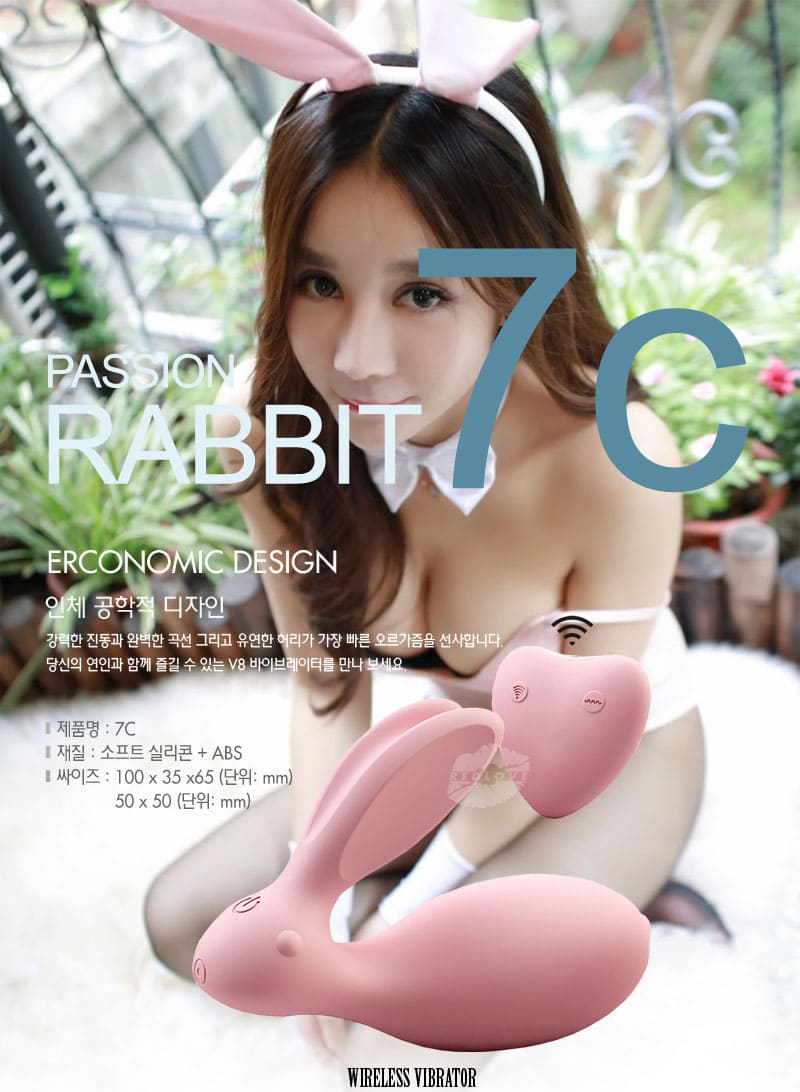 MS15A Máy rung điểm G điều khiển từ xa, thú vị, kích thích