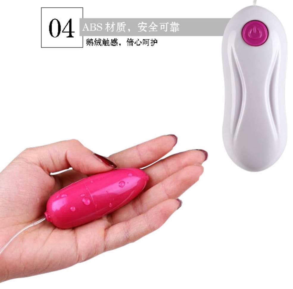 EG02 Trứng rung tình yêu giá tốt kích thích khoái cảm nữ cực mạnh
