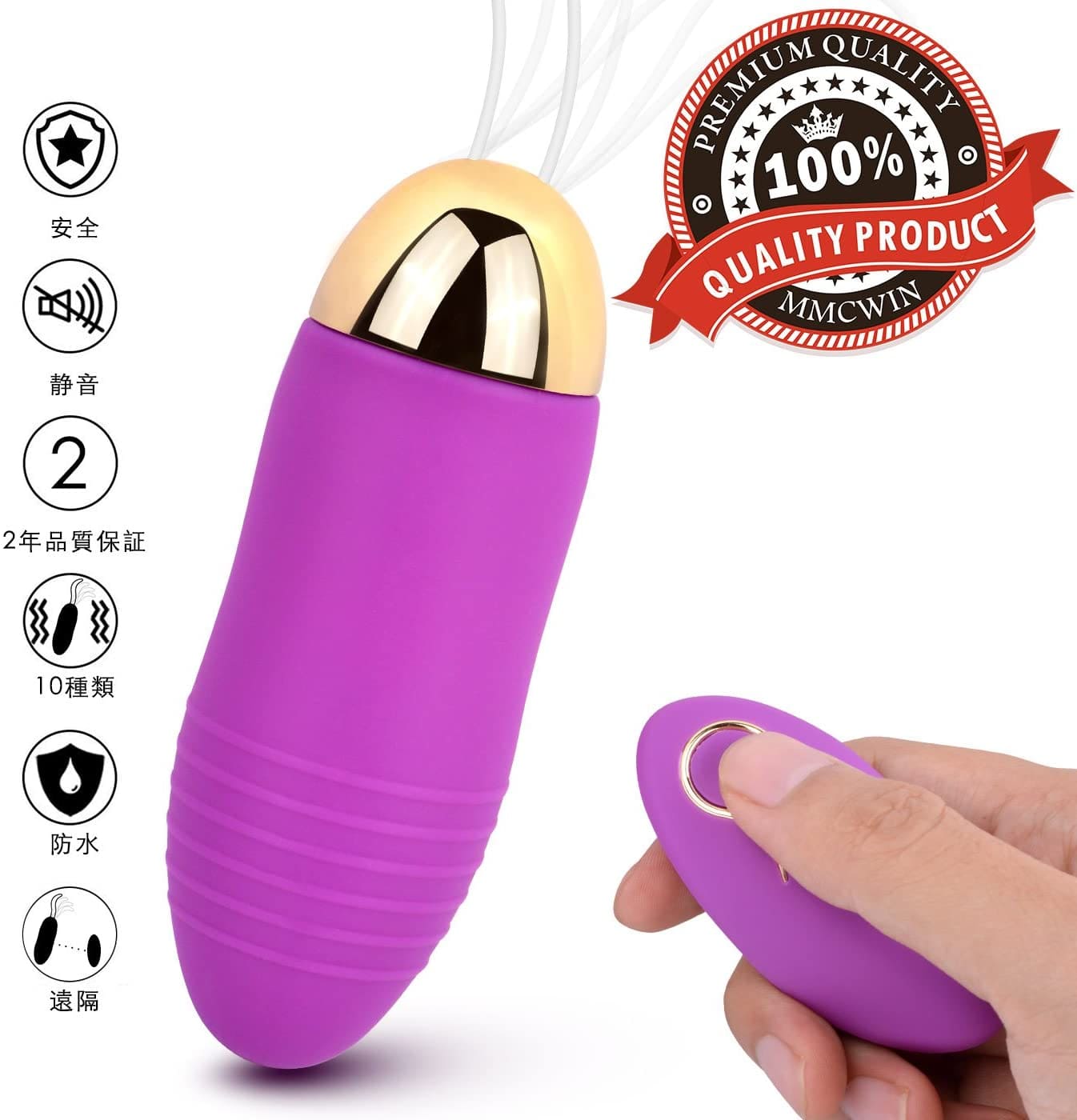 EG04 trứng rung không dây siêu kích thích đỉnh cao yêu thương