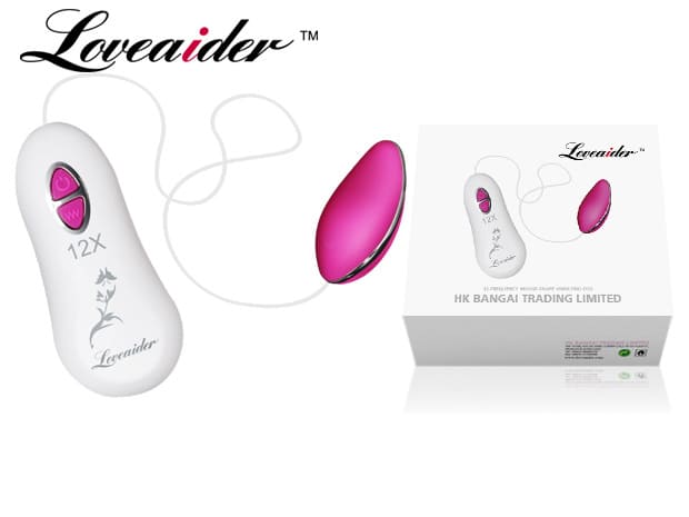 EG07A Vibrating Love Egg G-Spot Massager Couples Intimate Toy