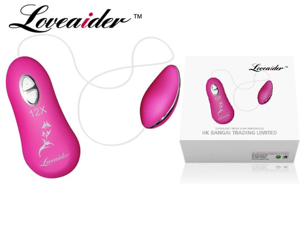 EG07A Vibrating Love Egg G-Spot Massager Couples Intimate Toy