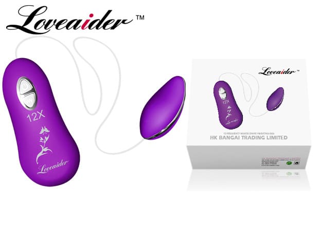 EG07A Vibrating Love Egg G-Spot Massager Couples Intimate Toy