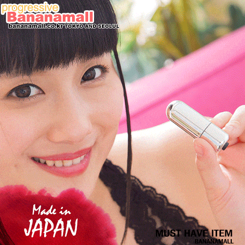 EG11A Trứng Rung Viên Đạn Nhỏ Cực Mạnh Tặng Kèm Dầu Massage