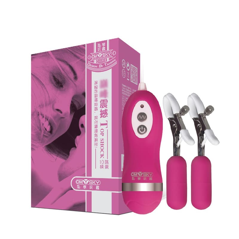 EG18 Trứng rung đôi kẹp âm vật kẹp vú siêu phê kích thích