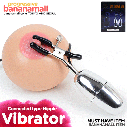 EG18A Máy Rung Vùng Kín Kẹp Nhũ Hoa Kích Thích Tình Dục Nữ