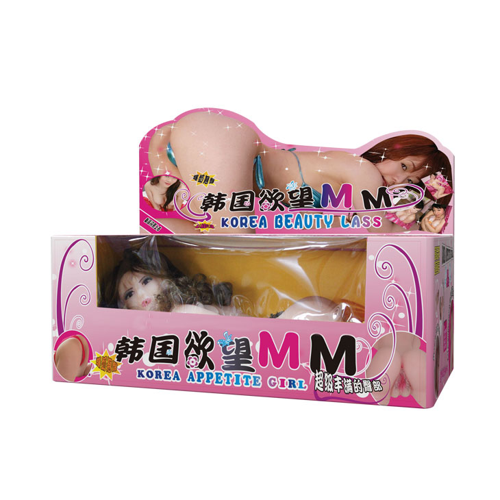 Búp bê silicon nằm chổng mông cho nam giải tỏa sinh lý Búp bê silicon nằm chổng mông cho nam giải tỏa sinh lý